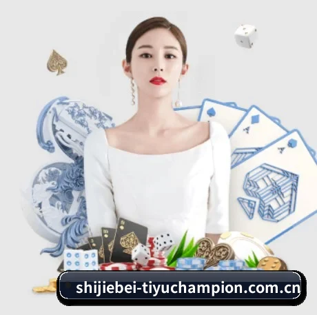 世界杯决赛 APP